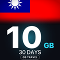 eSIM Taiwan 10 GB, 30 DAYS — GB Travel