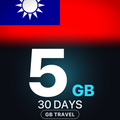 eSIM Taiwan 5 GB, 30 DAYS — GB Travel